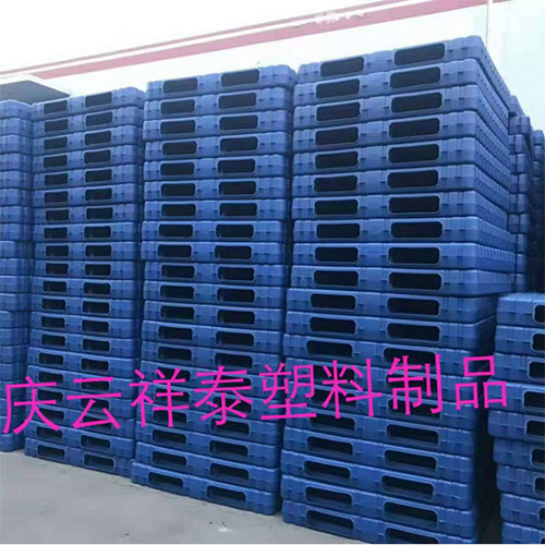 塑料托盤廠家直銷，發(fā)貨快，貨量大